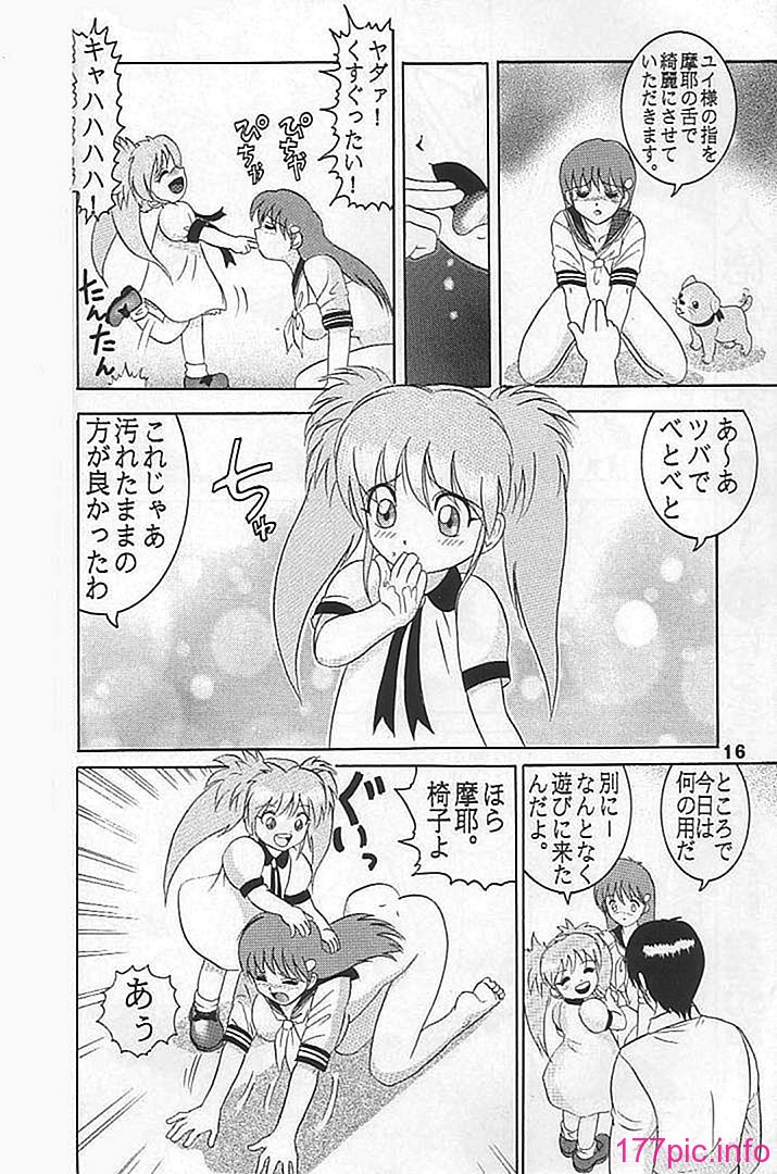 05-014