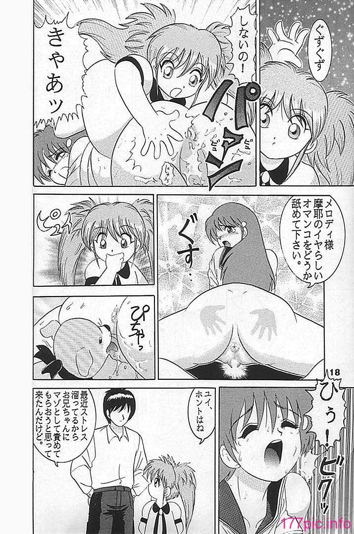 05-016