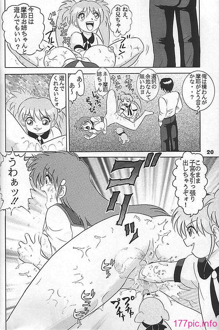 05-018