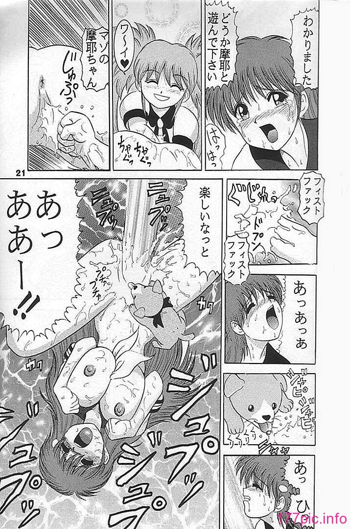 05-019