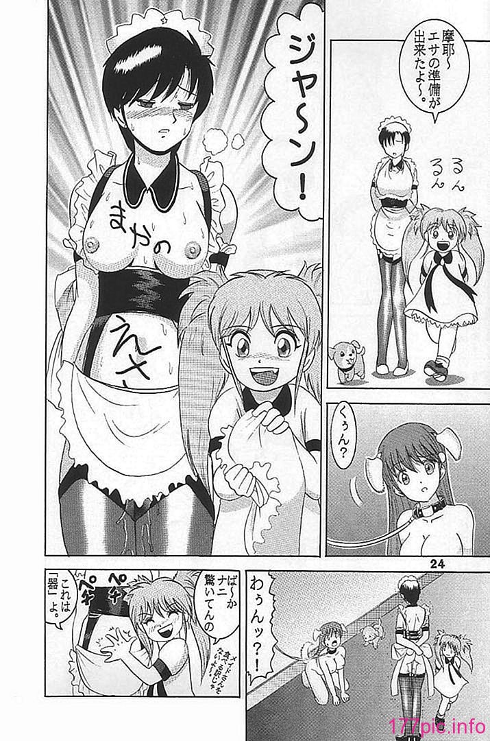 05-022