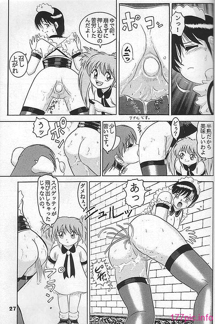 05-025