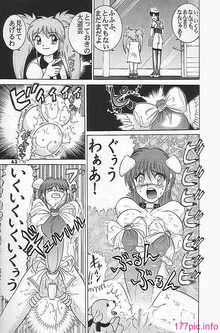 05-041