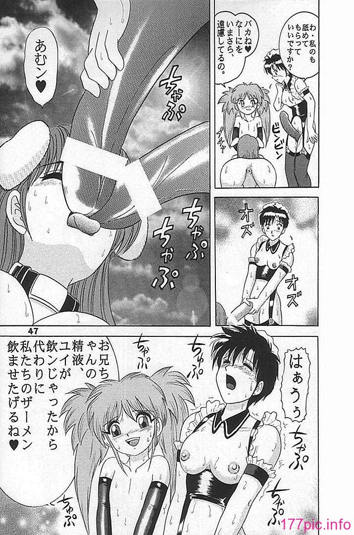 05-045