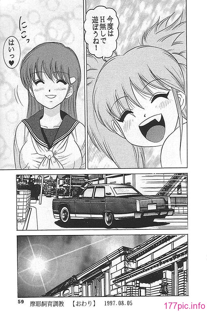 05-055