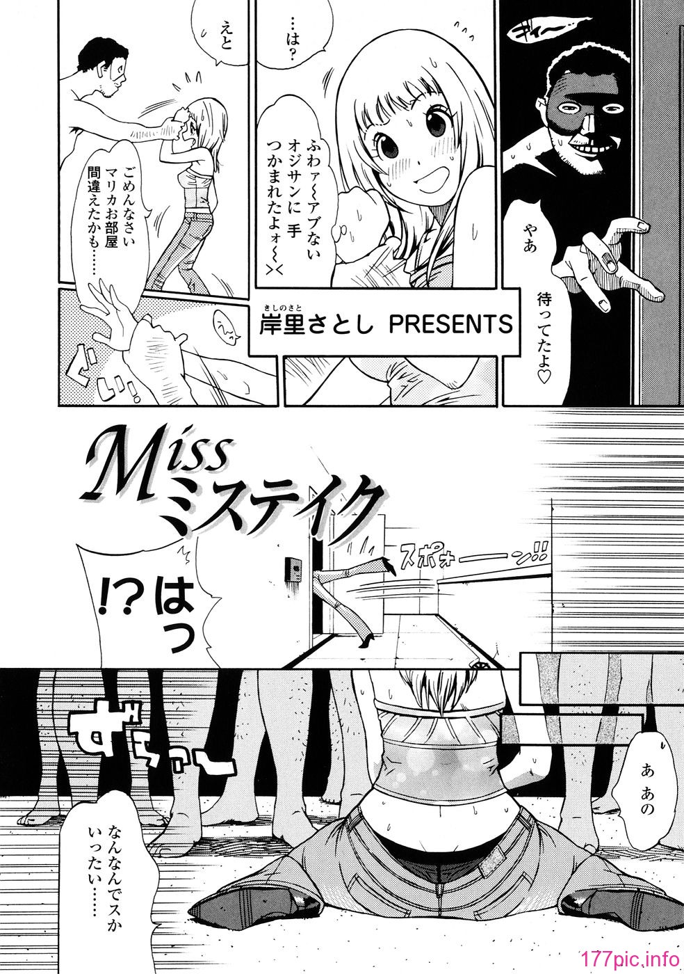 054