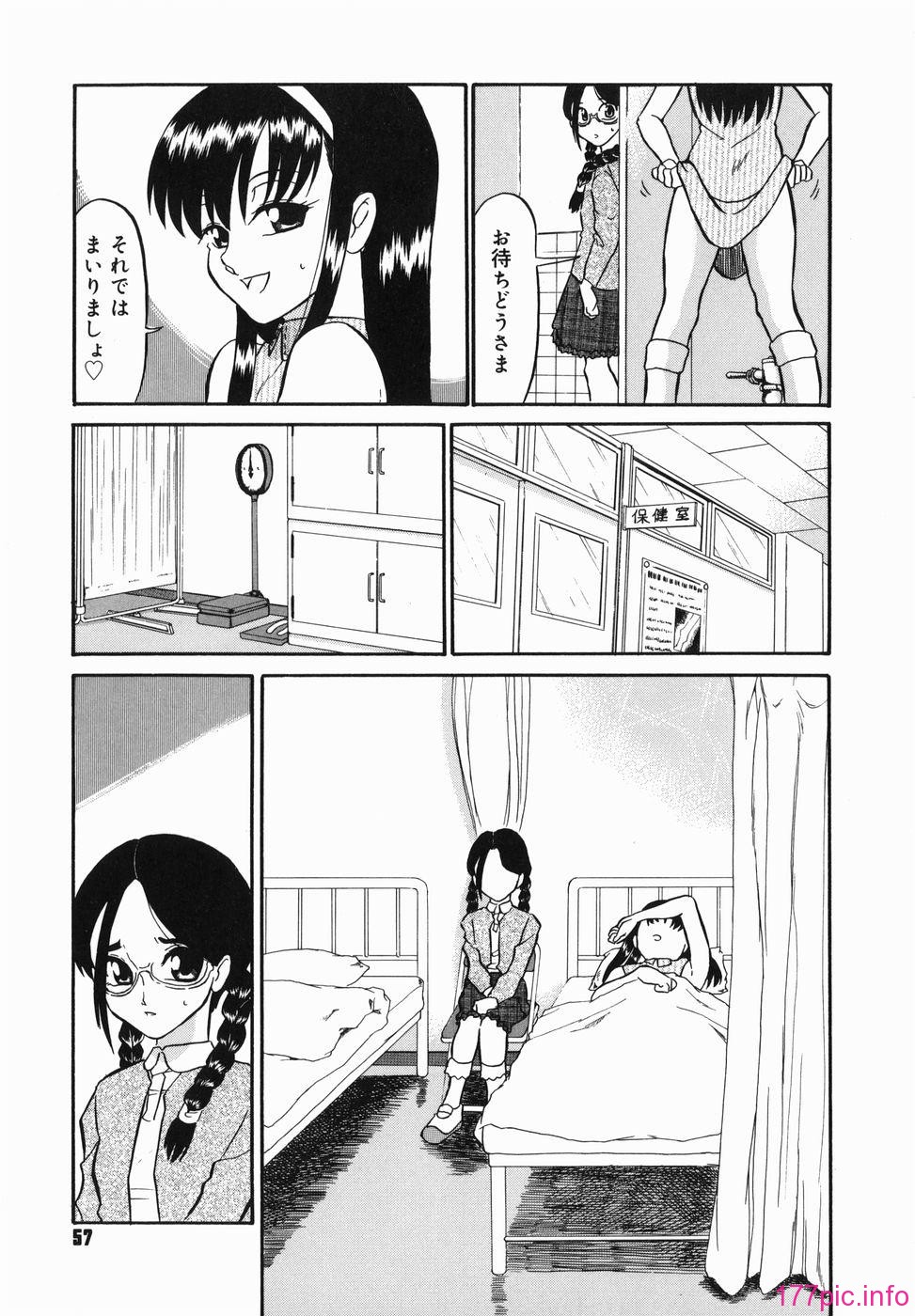 059