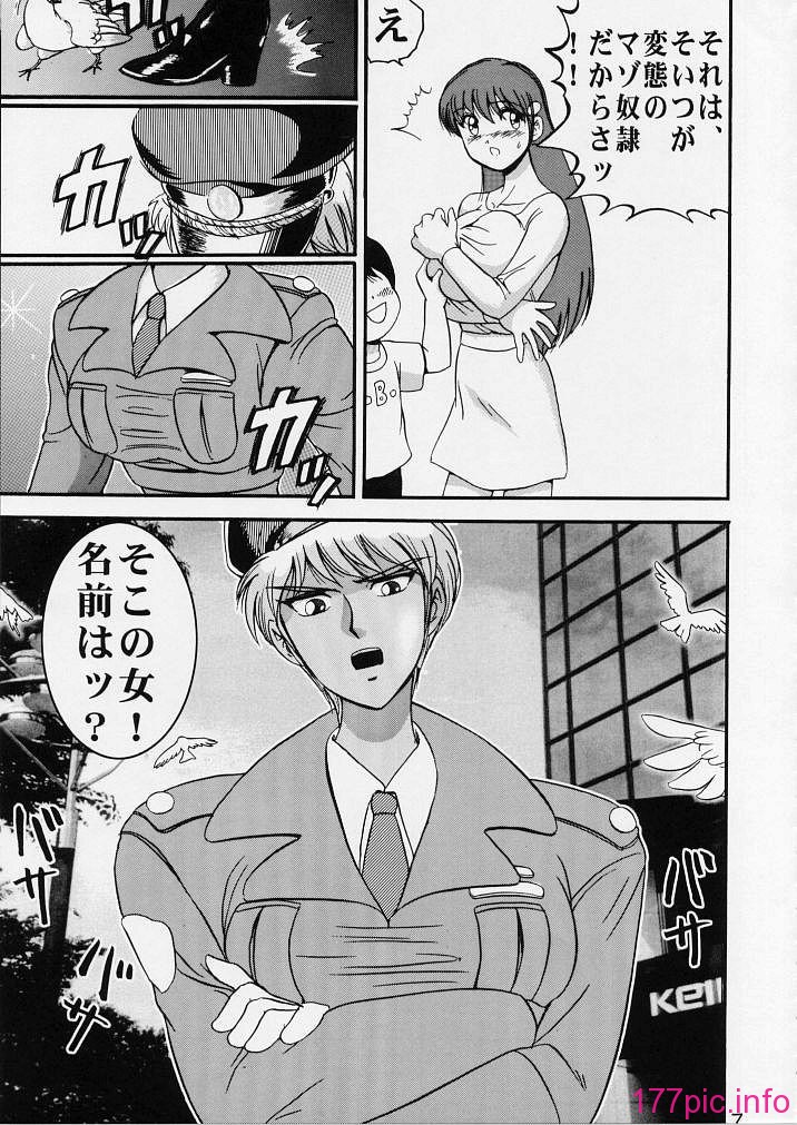06-006