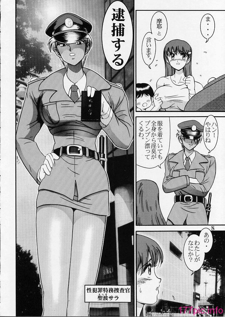 06-007