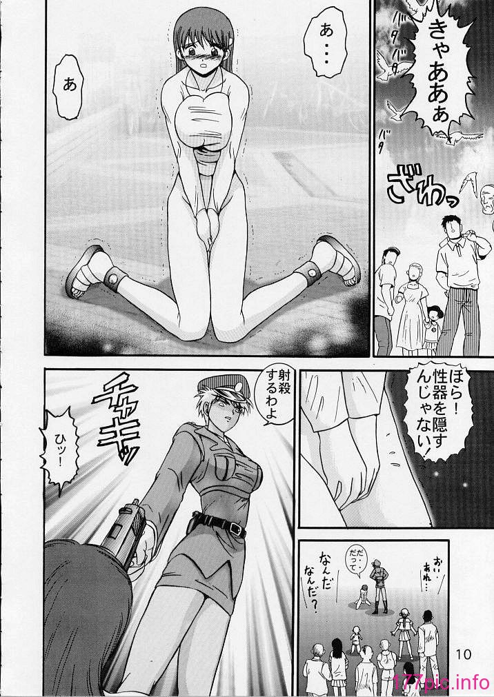 06-009