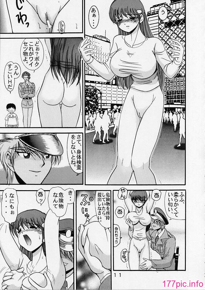 06-010