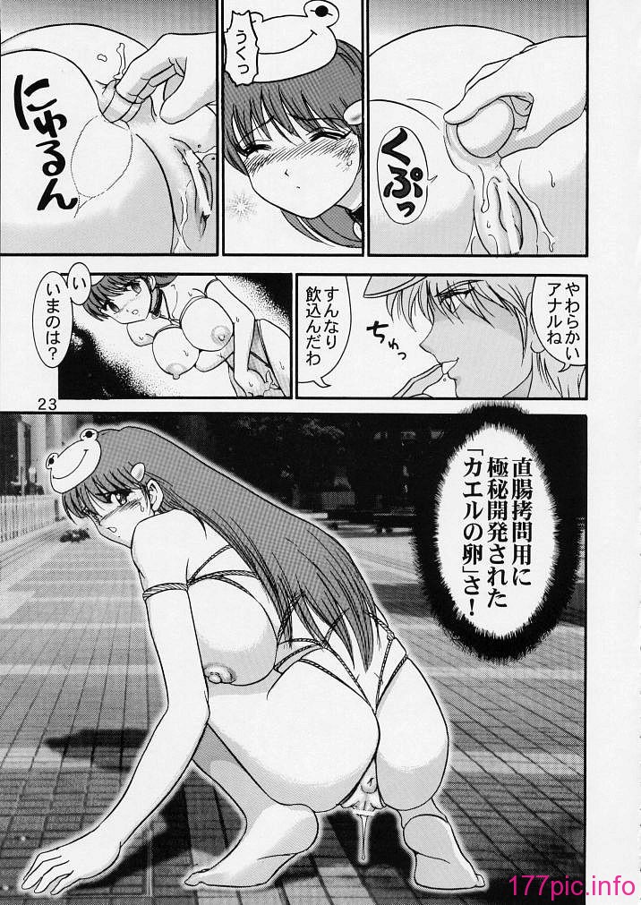 06-022