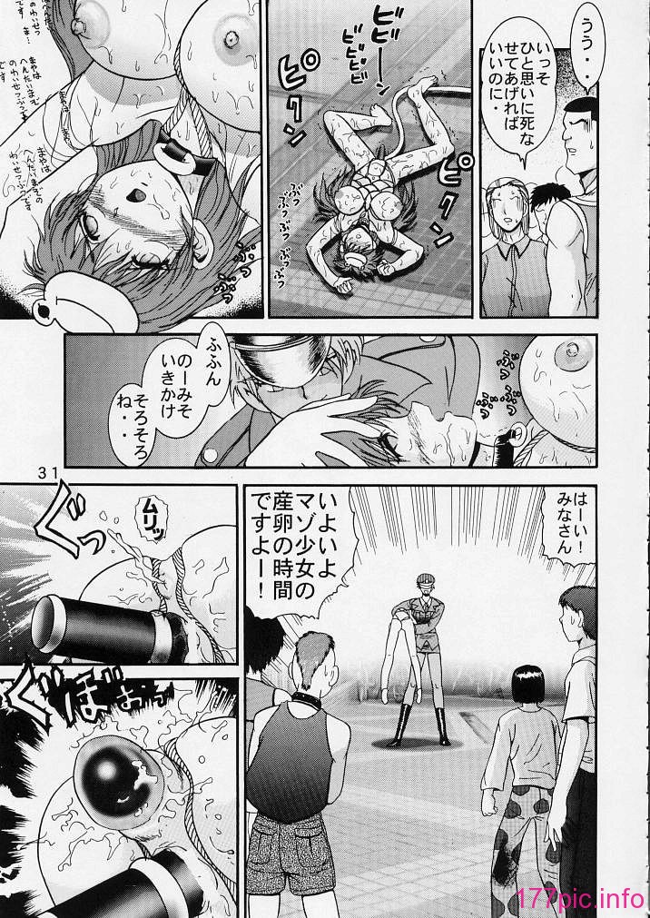 06-030