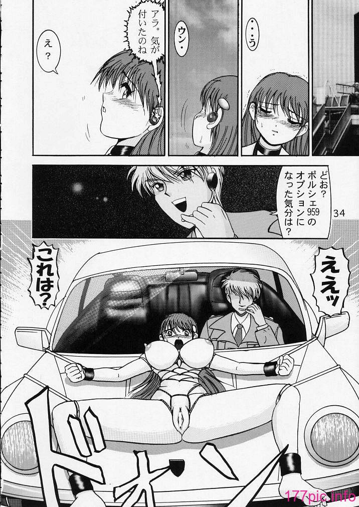 06-033