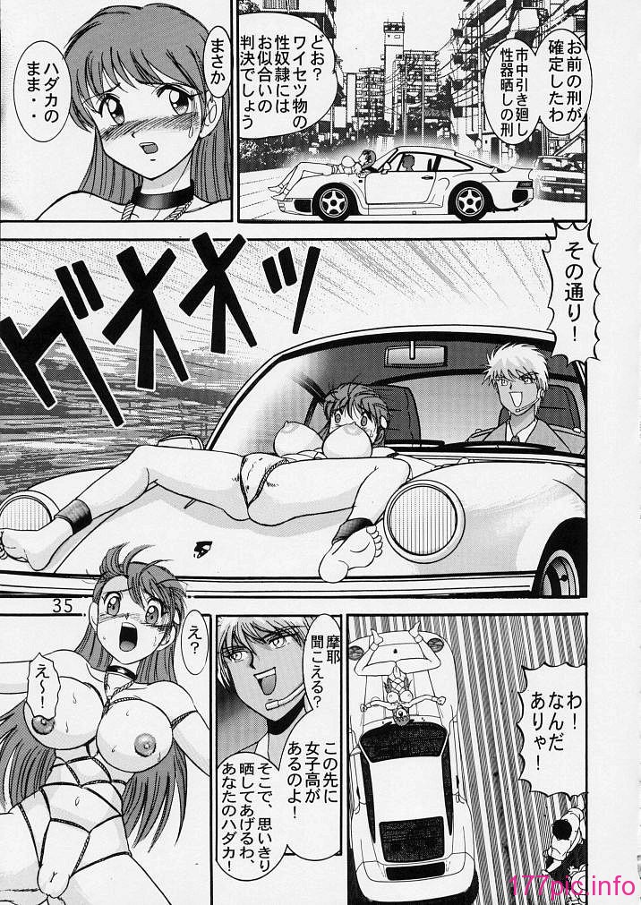 06-034