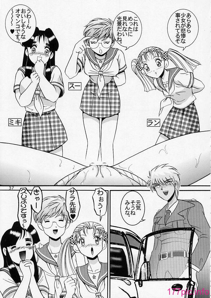 06-036