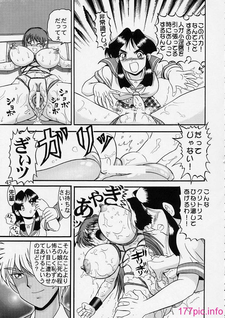 06-042