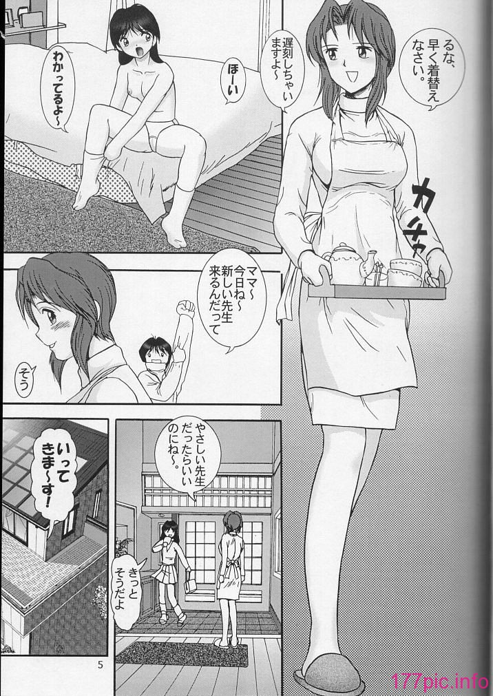07-002