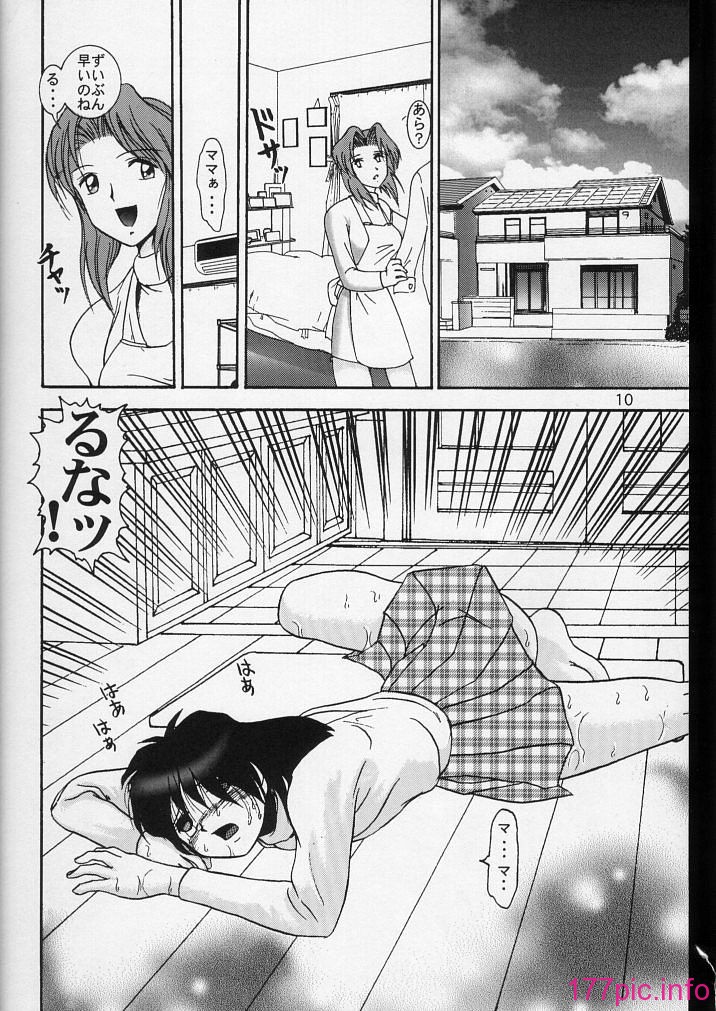 07-007