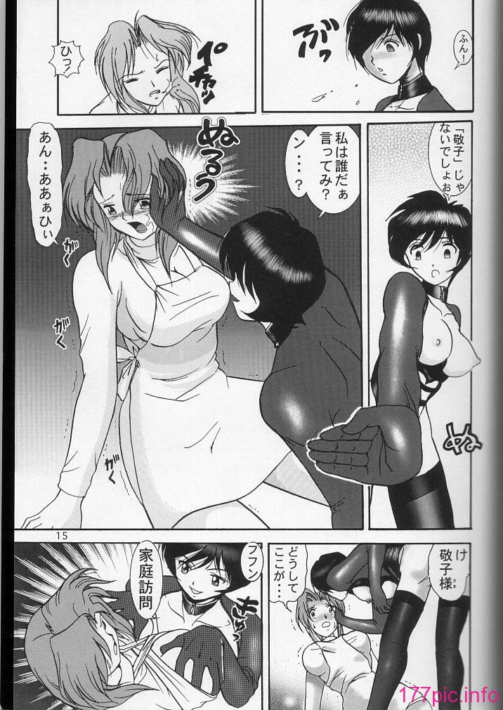 07-012