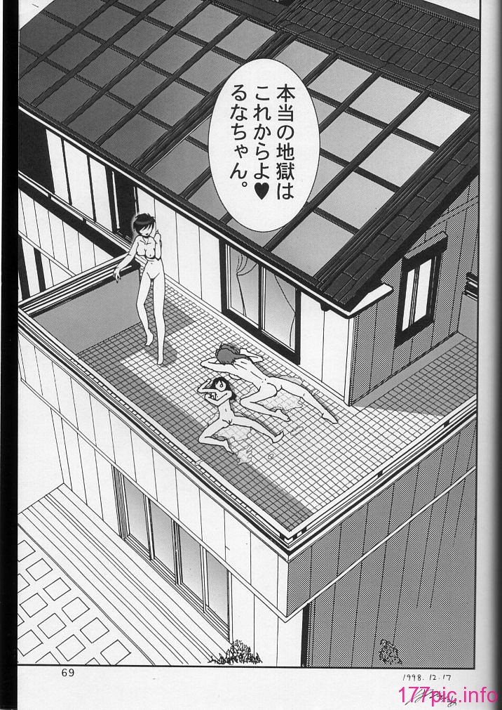 07-066