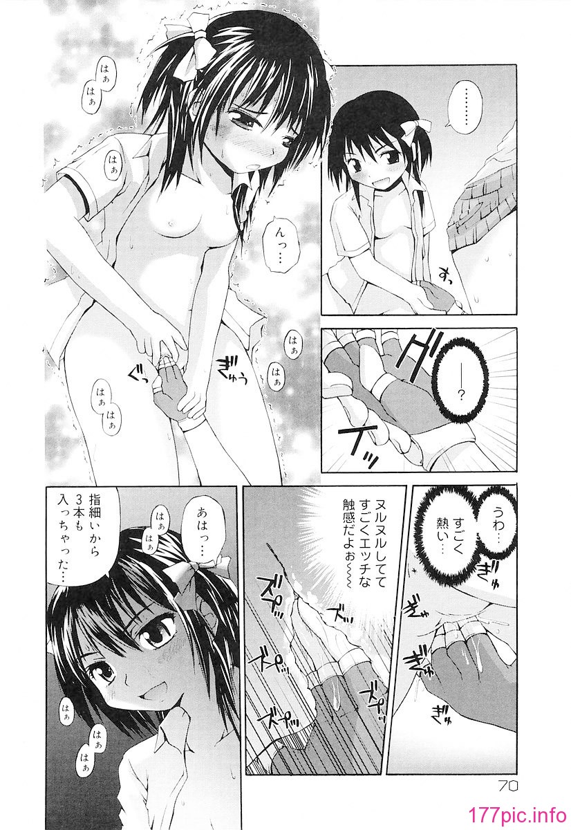 070