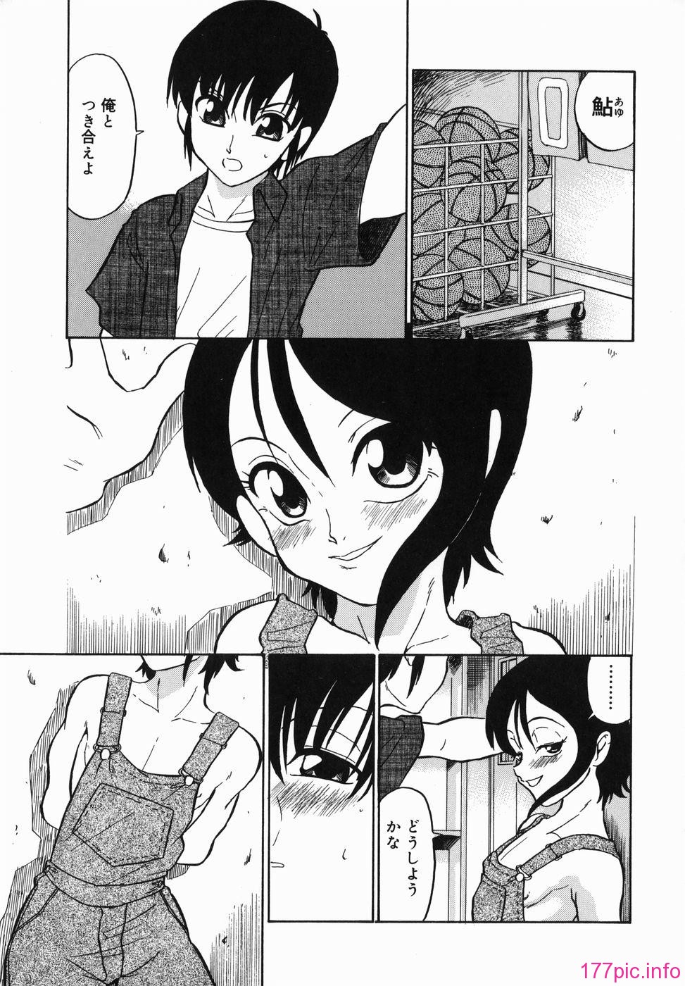 071