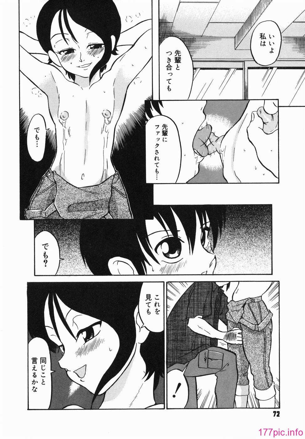 074
