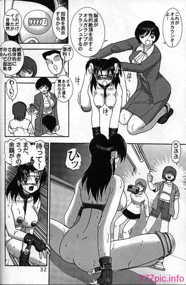 08-029