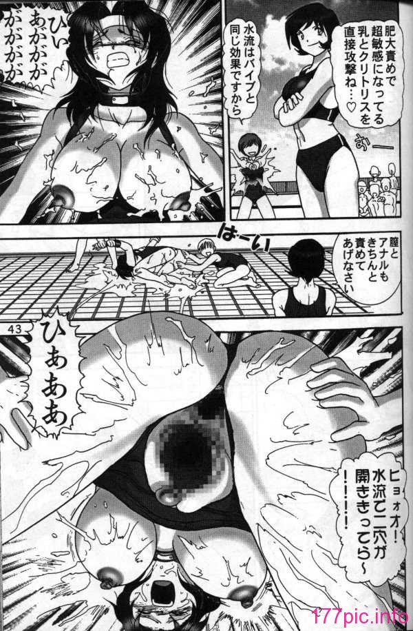 08-039