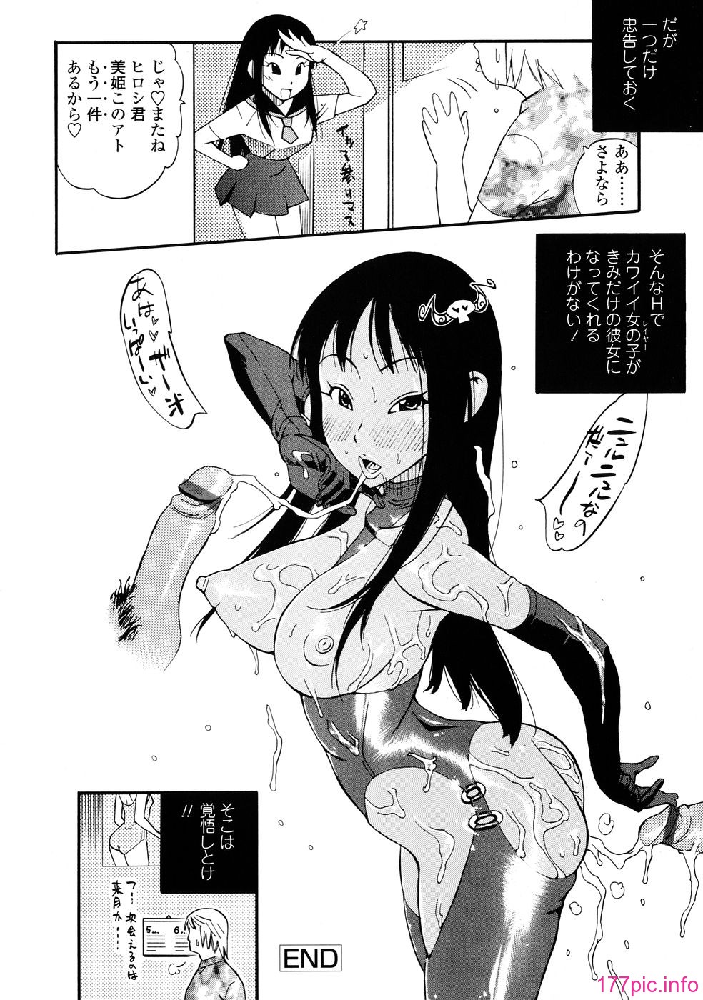 084