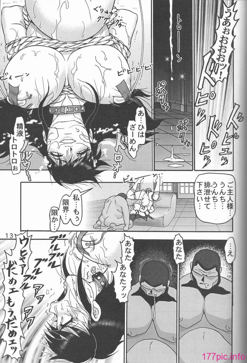 09-012