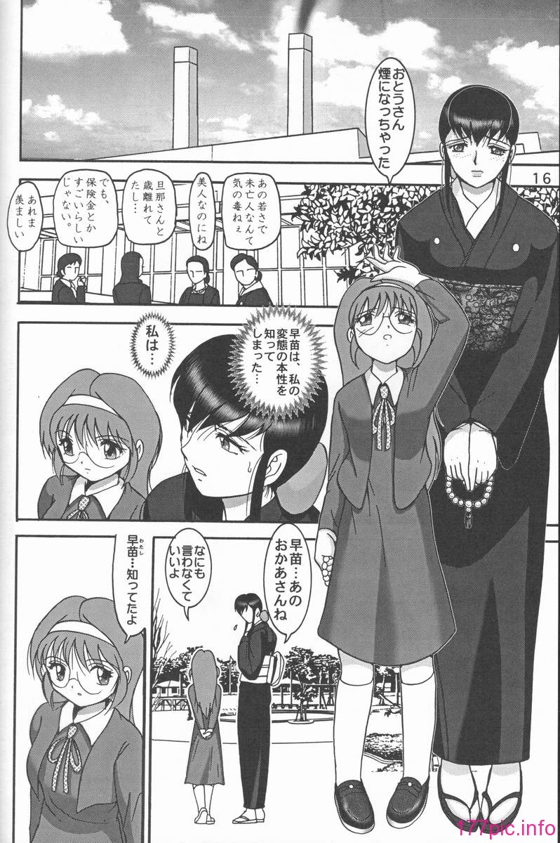 09-015