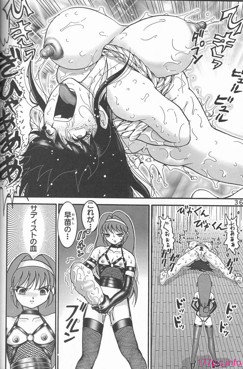 09-035
