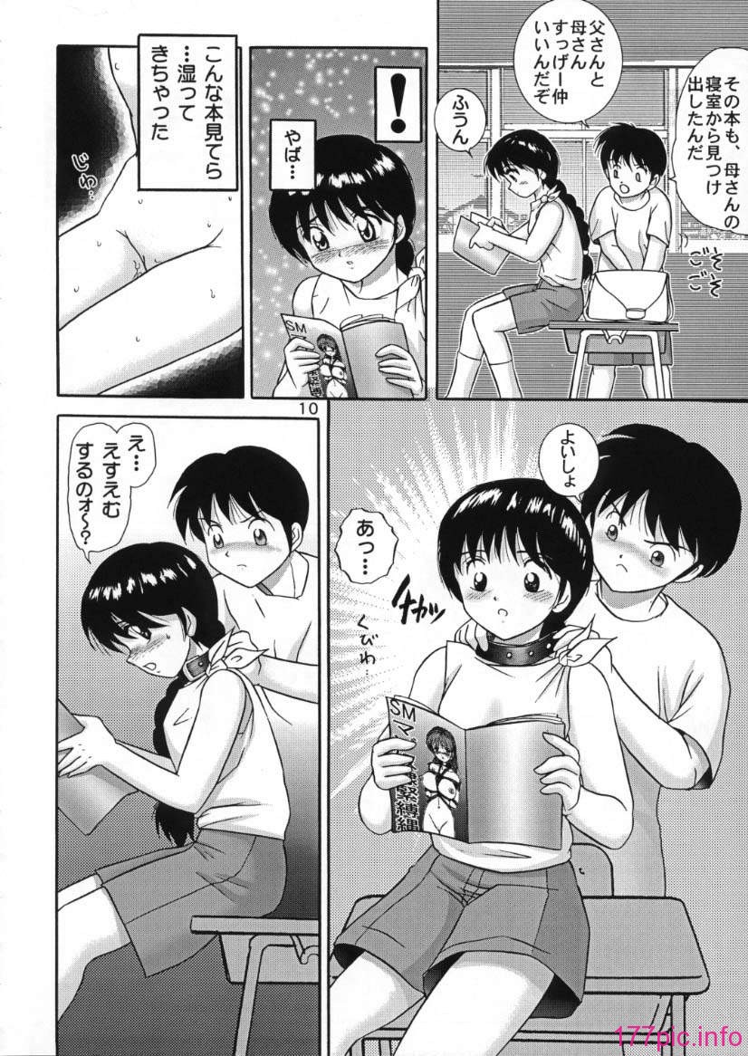 10-008