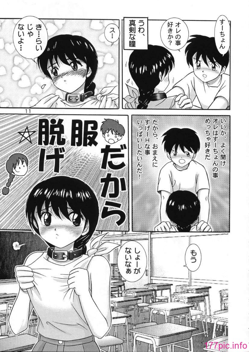 10-009