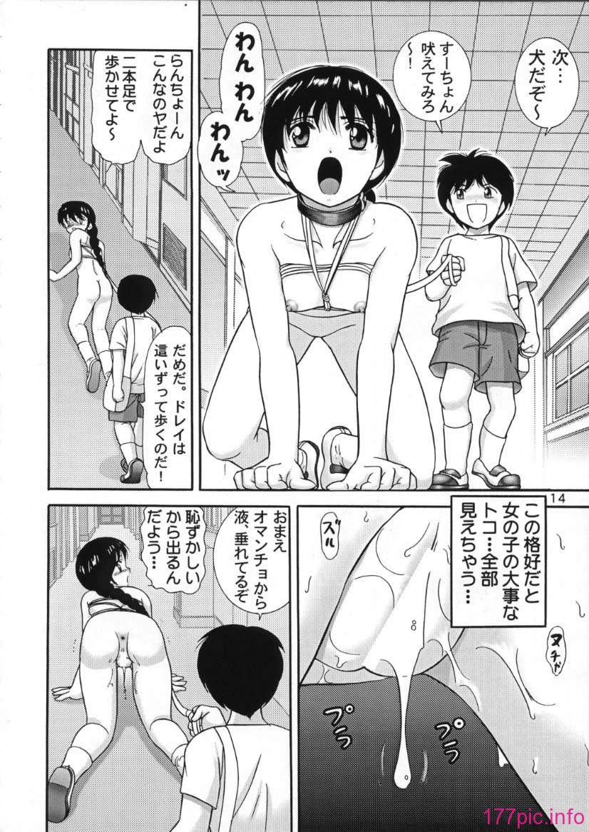 10-012