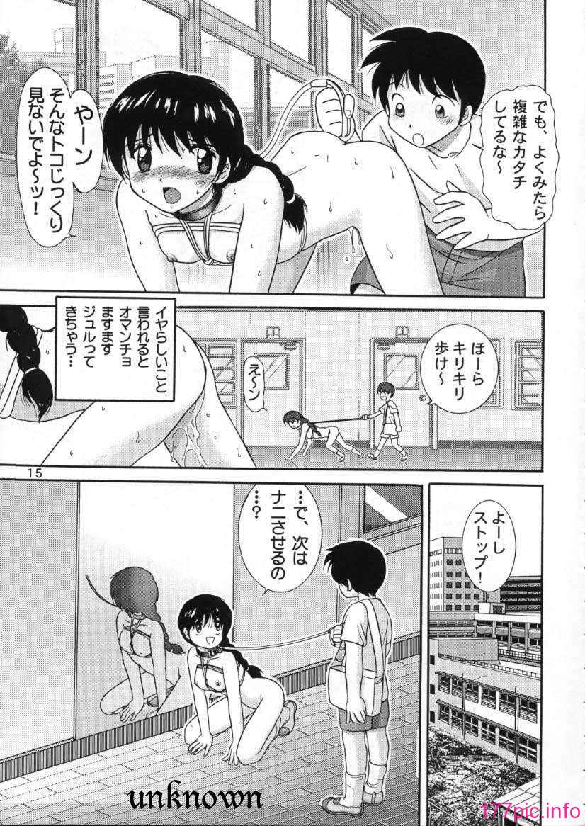 10-013
