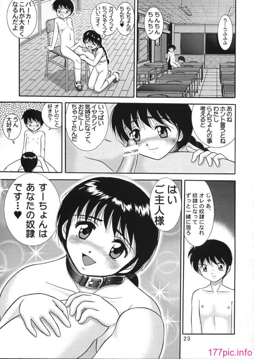 10-021
