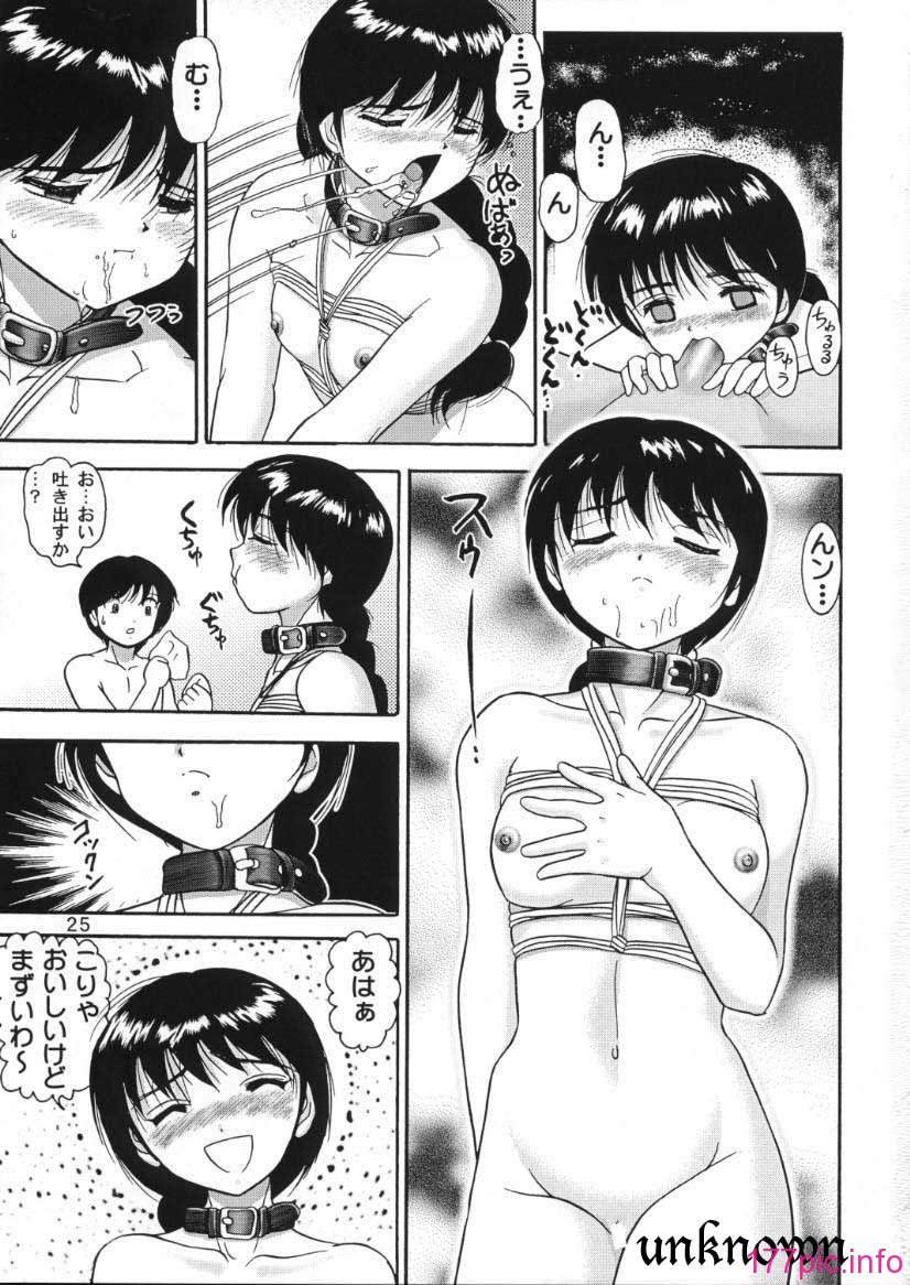 10-023