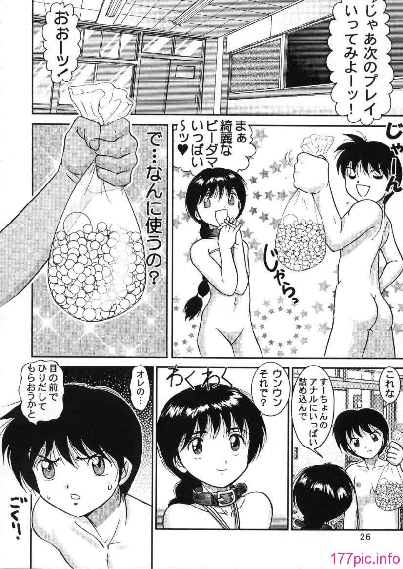 10-024