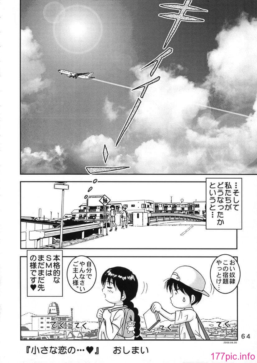 10-062