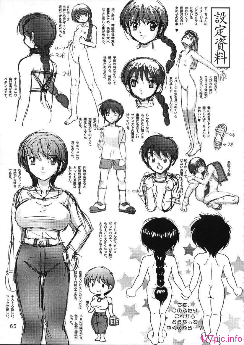10-063