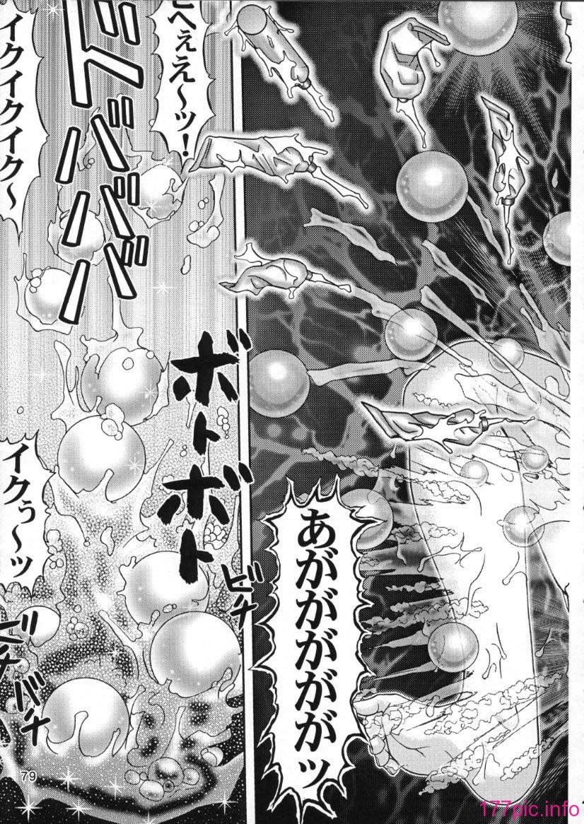 10-077