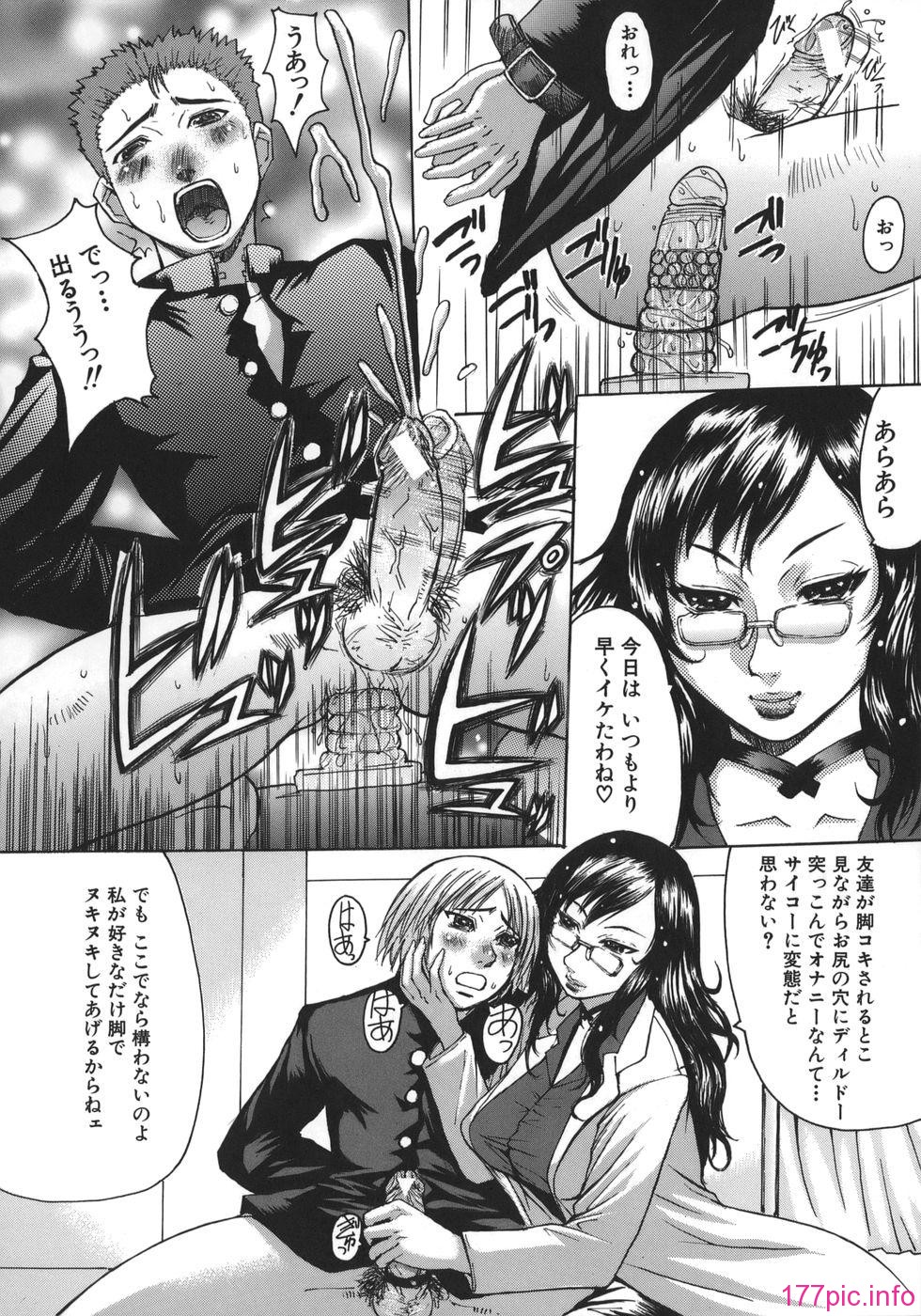 104