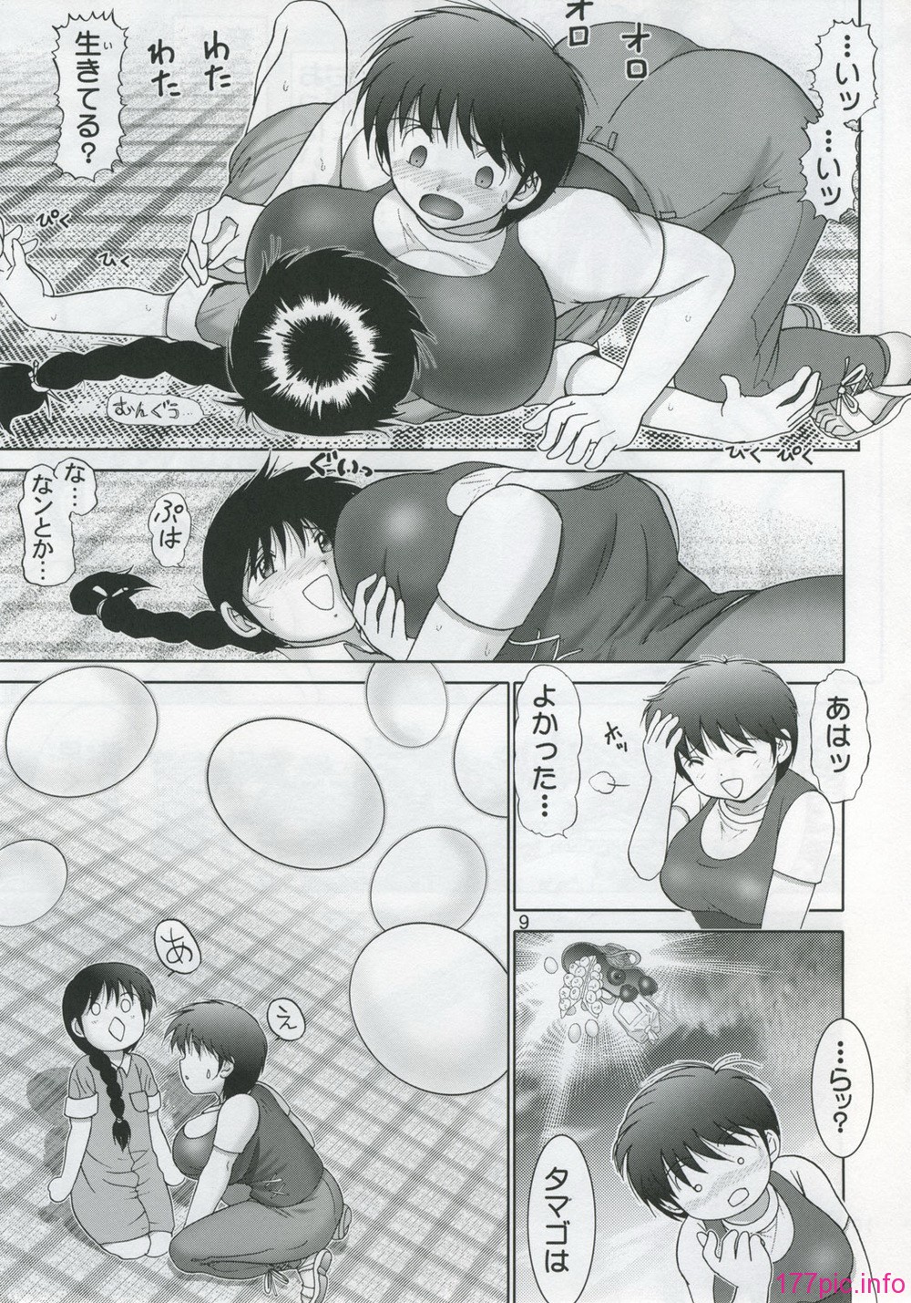 11-008