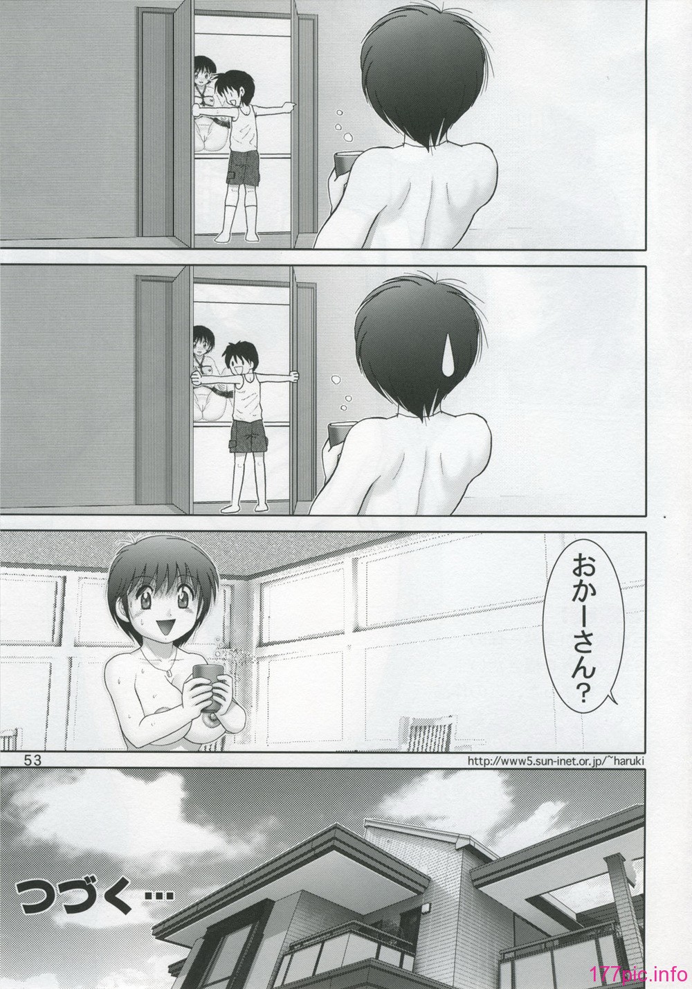 11-052