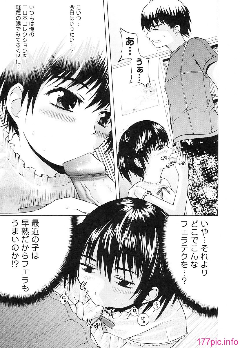 125