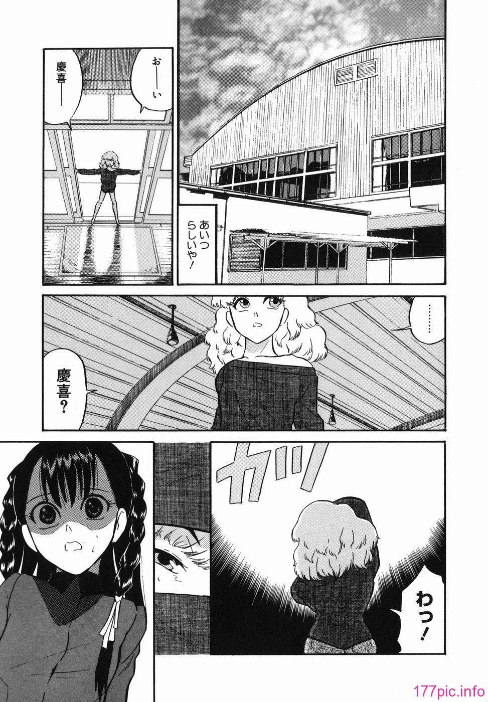 127