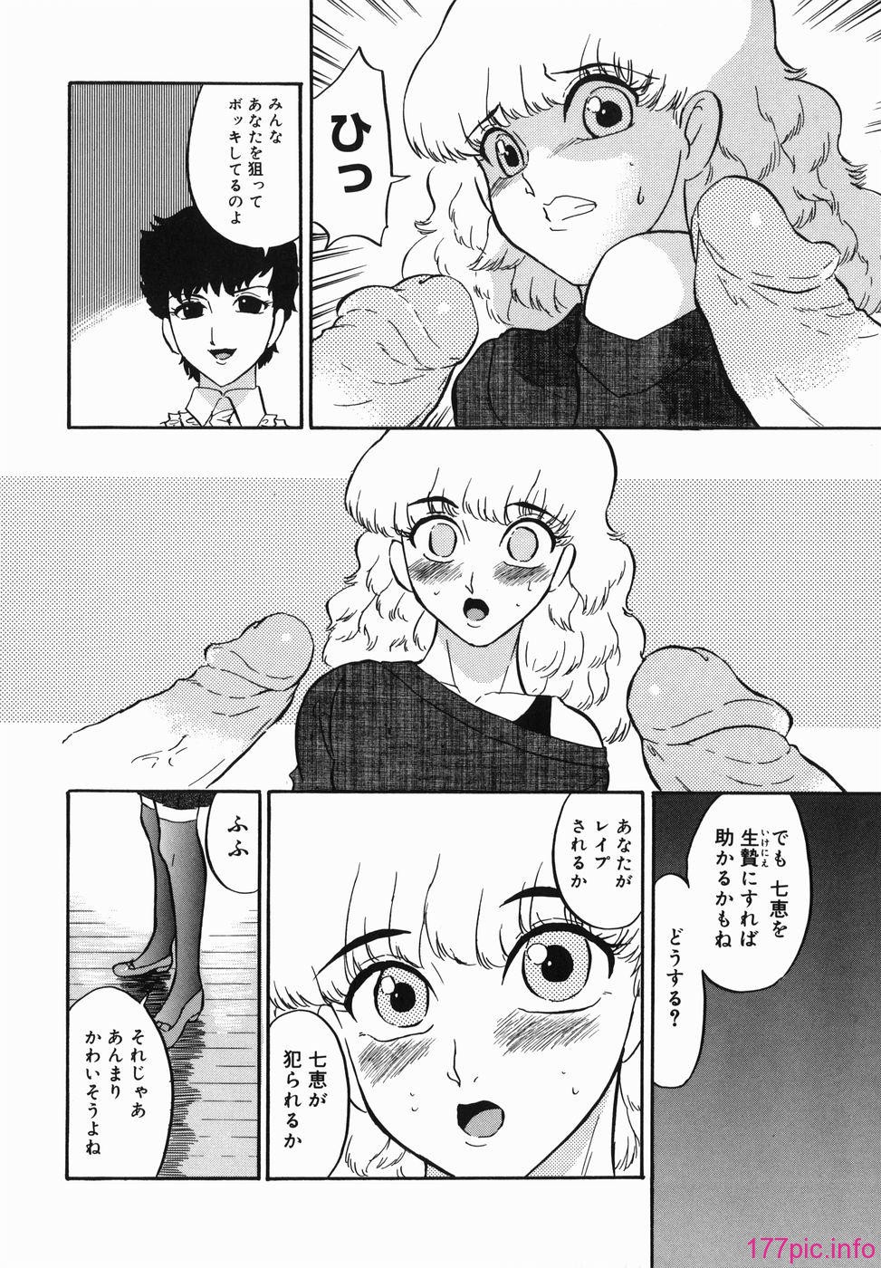 134